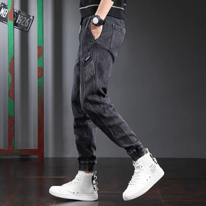 Jean en denim pour homme à coutures déstructurées, coupe ample, Fatal Supplier - Product Image 2