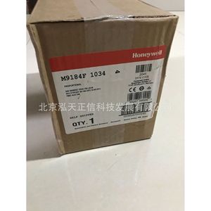 แอคชูเอเตอร์ไฟฟ้า Honeywell M9184F1034 ของแท้พร้อมส่ง สอบถามราคาได้ - Product Image 2