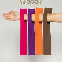 Sac bandoulière tendance en polyester tricoté pour iPhone, collection automne/hiver, pratique, pour tous les téléphones, 80 cm