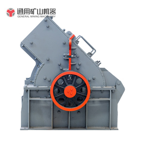 Broyeur à marteaux de minerai d'or de pierre mobile PC500 * 350 - Product Image 1