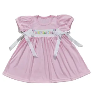 RTS Baby Girls Wholesale Short Sleeve Pink Smocked Designs Round Neck Birthday Knee Length Boutique Children Dresses