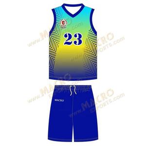 ชุดยูนิฟอร์มทีมบาสเก็ตบอลวอลเลย์บอลแบบสั่งทำพิเศษ คุณภาพสูง ผลิตด้วยเทคนิคการพิมพ์แบบซับลิเมชั่น ผ้าสแปนเด็กซ์/โพลีเอสเตอร์ ออกแบบเองได้ - Product Image 1