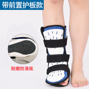 Attelle de cheville médicale Hengshui Zhankang, attelle orthopédique courte pour le soutien du mollet et du pied, pour le soutien articulaire - Product Image 4
