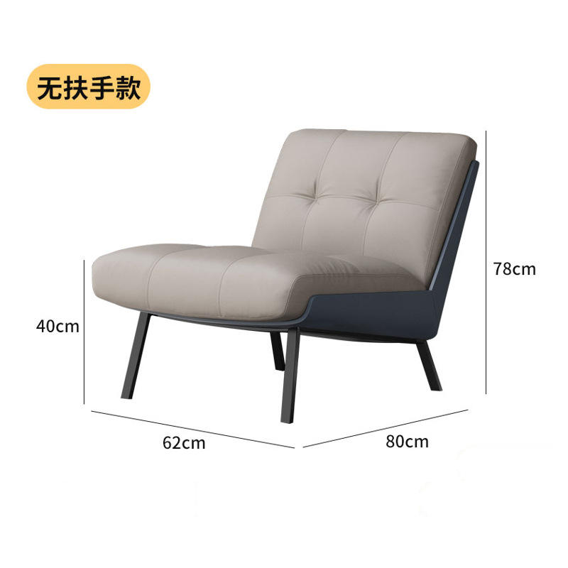 Beige-gris et gris-bleu - PVC - sans accoudoirs