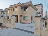 Granite Jaune pour Revêtement de Façade de Villa, Pavage Paysager de Place Publique, Revêtement de Sol de Patio et Projets de Mur Extérieur en Pierre pour Hôtels