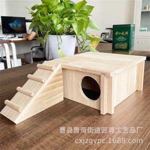 บ้านแฮมสเตอร์ไม้พร้อมบันได วิลล่าสีธรรมชาติ ปรับแต่งได้สำหรับแฮมสเตอร์ เฟอร์นิเจอร์บ้านสัตว์เลี้ยง - Product Image 2