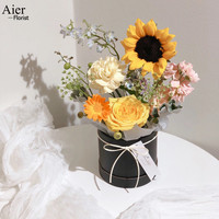 Aierflorist fleur panier cadeau hug seaux rond petite boîte à fleurs blanc petit cylindre boîte à fleurs Pour la Saint-Valentin