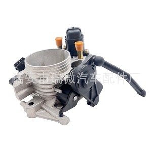 Boîtier de papillon Sagem PG405 XU7 pour Peugeot, pièce de rechange LYE014 - Product Image 4