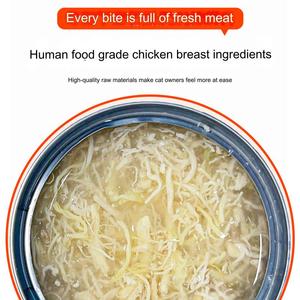 Oem מכירה חמה 85 גרם מזון רטוב לחתולים מזון טבעי לחיות מחמד עם תזונה בריאה לחתולים - Product Image 4