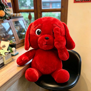 Peluche <span class=keywords><strong>Chien</strong></span> Rouge Malicieux pour Influenceurs, en Polyester et Coton PP, Poupée Amusante avec Doigt d'Honneur, Coussin à Câliner, Pendentif, Cadeau d'<span class=keywords><strong>Anniversaire</strong></span> - Product Image 4