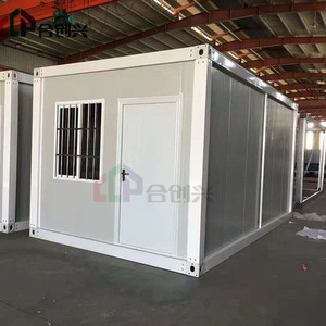 <span class=keywords><strong>Maison</strong></span> de conteneur mobile Simple à faible coût, installation facile à <span class=keywords><strong>vendre</strong></span> - Product Image 5