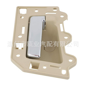 Jeep Grand Cherokee Interior <b>Door</b> <b>Handle</b> Beige Electroplated DHA65224 1JV461DVAA - Product Image 4