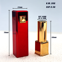 Échantillon gratuit Tube de rouge à lèvres carré avec bouton Emballage cosmétique de luxe Trousse de maquillage rechargeable