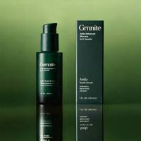 Empaque de Esencia Juvenil Gooseberry, Caja de Empaque de Lujo para Cosméticos en Color Verde, Empaque Personalizado para Marca de Cuidado de la Piel OEM/ODM