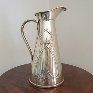 Pichet en cuivre avec poignée en laiton finition antique, carafe décorative pour table de mariage, écologique et personnalisable - Product Image 1