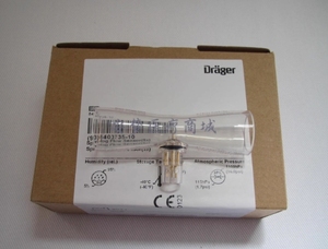 Sensor de Flujo Drager Nuevo, Sensor de Flujo Original 8403735 - Product Image 3