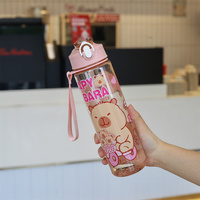 Gourde à paille 750 ml en PC pour enfants, motif dessin animé mignon, design attrayant, pour la randonnée, vente en gros transfrontalière