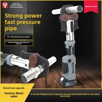 Outil hydraulique électrique rechargeable portable-Pince à sertir les tuyaux en acier inoxydable pour le sertissage des anneaux de gaz et d'eau
