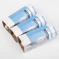 Ampoule aux halogénures métalliques Philips MH 70W100W150W 640 Série HID Ampoule aux halogénures métalliques