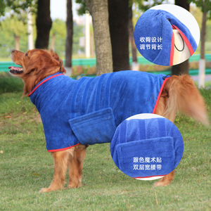 Quick Drying Microfiber <b>Dog</b> Bathrobe Large Size Dark Gray With Pocket For Pet Bathing And Drying All Seasons Use - Product Image 3