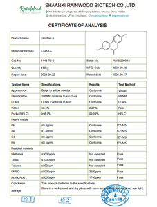 Suplemento de Urolitina Rainwood CAS 1143-70-0 Alta Pureza 99% Urolitina em Pó - Product Image 2