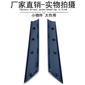 Mini garniture extérieure de pilier A noir brillant pour pare-brise R55 R56, bande décorative ABS, fixation de tête de guidon - Product Image 4