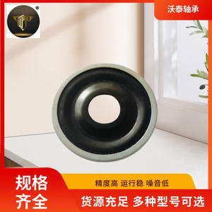 Cojinetes de Suspensión Suministrados por el Fabricante, Amortiguador Superior de Goma Plana 7700 827 435 - Product Image 4