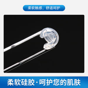 แผ่นรองจมูกซิลิโคนแบบหนีบใส นุ่ม สำหรับใส่ในกรอบแว่นตา เหมาะสำหรับใบหน้ารูปไข่ - Product Image 2