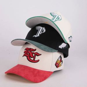 หมวกแก๊ปปักโลโก้สั่งทำคุณภาพสูง 5 ชิ้น แบบ Dad Hat ผ้าโพลีเอสเตอร์ 100% สีดำ หนังกลับ สไตล์สปอร์ต สำหรับกิจกรรมกลางแจ้ง บุซาติน - Product Image 2