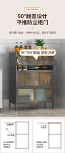 Armoires de cuisine blanches et grises avec rangements multi-spaces, cloisons en verre dépoli, jusqu'à six niveaux disponibles. - Product Image 3