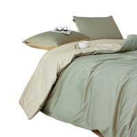 Ensemble de literie en coton pur de luxe léger personnalisable, couleur unie, écologique, de haute qualité, housse de couette, drap, vente en gros