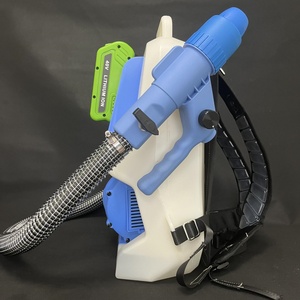 Pulvérisateur à froid ULV électrique à batterie 9L, vente chaude - Product Image 2