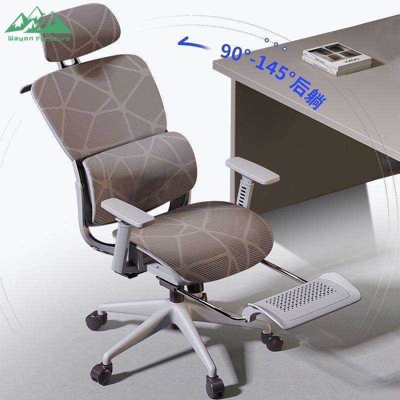 Retractable Chair Computer Wayon Ergonomic High Back Computer Task Chair With Headrest and ...