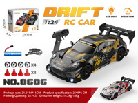Nouvelle voiture RC miniature 4x4 2.4G à l'échelle réelle, modèle de course et de drift, échelle 1/24, avec kit d'éclairage à liaison, vitesse maximale 30 km/h, télécommande