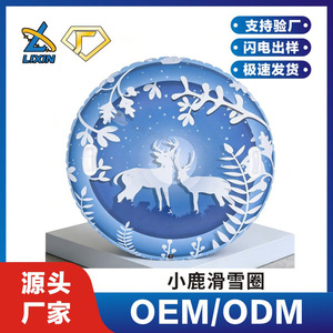 Tubo de Nieve Inflable Personalizado Azul Redondo, Grueso y Resistente al Desgaste, de PVC, Equipo de Esquí para Invierno al Aire Libre - Product Image 5