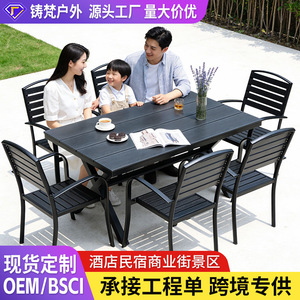 Ensemble de jardin, table et chaises en aluminium pour l'extérieur, 6 places, résistant aux intempéries, design contemporain, meubles de patio - Product Image 2