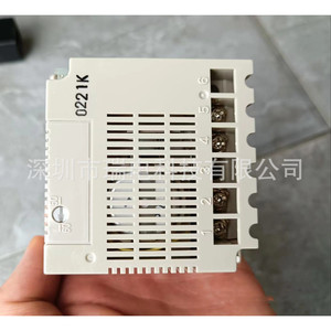   Relais temporisé H2F-Df 10A 250V AC à bornes à vis, réinitialisation manuelle réglable - Product Image 2