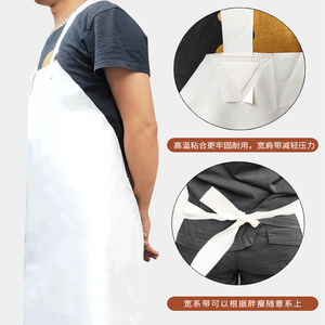 Delantal impermeable de TPU termosellado, resistente al aceite, estilo babero para adultos, para uso en cocina y trabajo, color azul. - Product Image 4