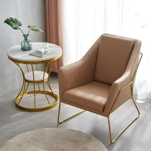 Fournisseur rapide chaise longue paresseuse chaises de bureau modernes en cuir microfibre chaise de loisirs de lecture personnalisée de luxe