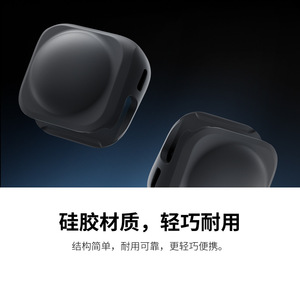 Insta360 X4 <b>Lens</b> <b>Protector</b> Silicone Cover Full Protection For 360 Camera Accessory - Product Image 3