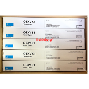 Toner Compatibile Premium Canon C-EXV51 EXV 51 CEXV51 NPG-<span class=keywords><strong>71</strong></span> NPG <span class=keywords><strong>71</strong></span> NPG71 NPG-<span class=keywords><strong>71</strong></span> per Canon IR C5560 C5540 C5535 C5550 - Product Image 1
