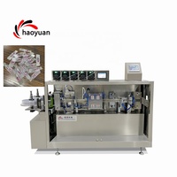 Machine de formage d'ampoules en plastique entièrement automatique, haute précision, contrôlée par PLC, pour bouteilles de boissons et petits flacons de liquides