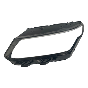 Couvre-phare en plastique PC pour Geely Coolray Binyue 19-22 Version basse spécification Coque de phare Phare avant Lentille transparente <span class=keywords><strong>Kit</strong></span> de réparation - Product Image 1