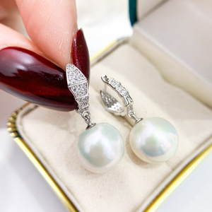 Aretes Blancos S925, Accesorios de Perlas DIY, Botón de Oreja con Perla Redonda de 9-15mm, Soporte para Uñas y Orejas, Modelo 21904 - Product Image 2