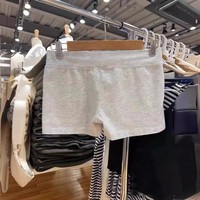 Shorts de cyclisme BM pour femmes à taille élastique et jambe droite, sous-vêtement de sport, shorts boxer amincissants BM, shorts de loisirs