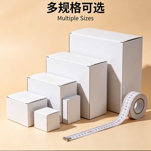 <b>White</b> Thick Hard Airplane Carton Special Corrugated <b>Box</b> for Craft Gifts Custom Logo Wholesale Bulk Packaging <b>Box</b> - Product Image 5