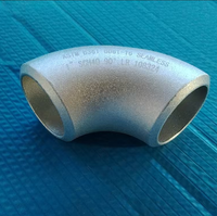 Tuyau en aluminium sans soudure à souder bout à bout SCH40 ANSI B361 à rayon long 1.5D 2.5 pouces 76mm 90 45 degrés résistant à la corrosion chimique