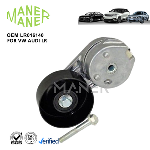 MANER LR016140 Tendeur de courroie d'entraînement de poulie de renvoi à essence pour Range Rover sport discovery freelander <span class=keywords><strong>Jaguar</strong></span> - Product Image 2