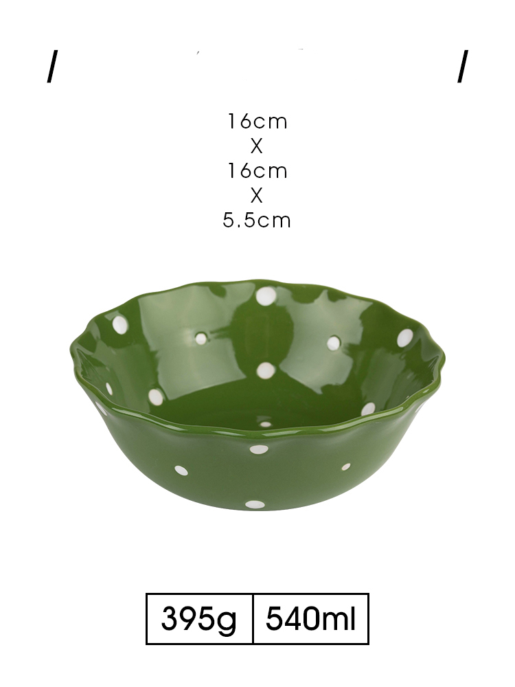 6.2 pouces vert