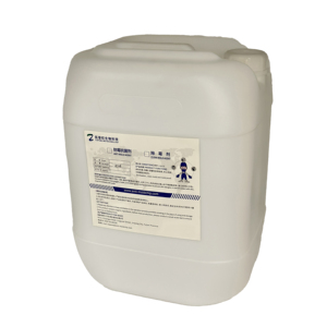 कारखाने प्रत्यक्ष कैसानो 1 किलोग्राम गैर विषैले सुरक्षा विरोधी मोल्ड एजेंट - Product Image 5